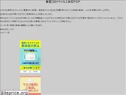 Sites similar to s-y-n-a-p-s.com