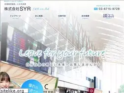 Sites similar to s-y-r.com
