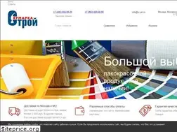 Sites similar to s-yar.ru