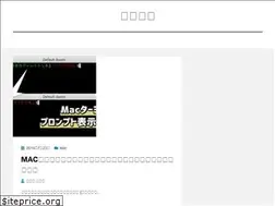 Sites similar to s-yoshi.com