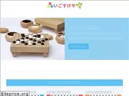 Sites similar to s-yosuke.com