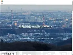 Sites similar to s-youchi.co.jp