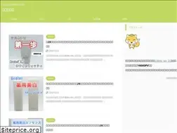 Sites similar to s-ytk.com