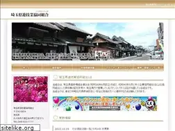 Sites similar to s-yukyo.or.jp