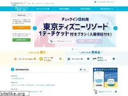 Sites similar to s-yumenavi.com