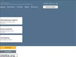 Sites similar to s-z.ru