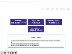 Sites similar to s-zei.org
