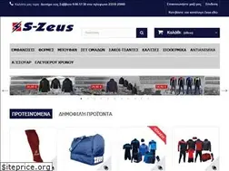 Sites similar to s-zeus.gr