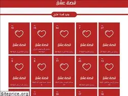 Sites similar to s.3isk.video
