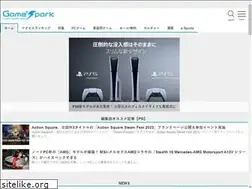 Sites similar to s.gamespark.jp
