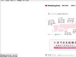 Sites similar to s.weddingpark.net