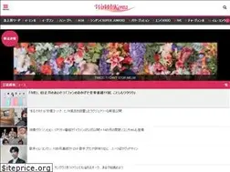 Sites similar to s.wowkorea.jp
