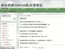 Sites similar to s010381.blogspot.com