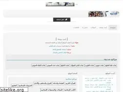 Sites similar to s0a.net