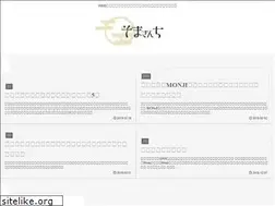 Sites similar to s0ma3chi.com