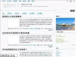 Sites similar to s0nnet.com