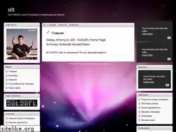 Sites similar to s0t.ru