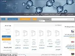 Sites similar to s10.ir