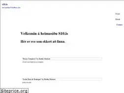 Sites similar to s10.is
