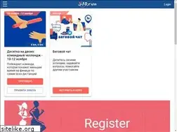 Sites similar to s10.run