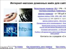 Sites similar to s100.ru