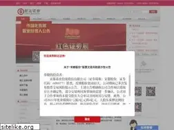 Sites similar to s10000.com