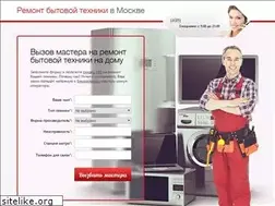 Sites similar to s101.ru