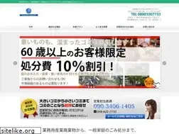 Sites similar to s1013.jp