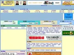 Sites similar to s105428556.onlinehome.us