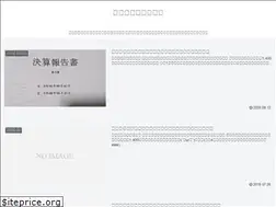 Sites similar to s11-fv9.com