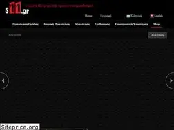 Sites similar to s11.gr