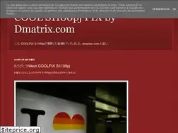 Sites similar to s1100pj.fotois.com