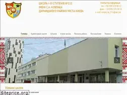 Sites similar to s111.kiev.ua