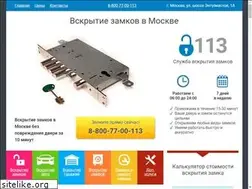 Sites similar to s113.ru