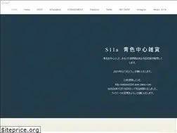 Sites similar to s11a-blue.shopinfo.jp