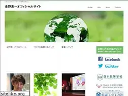Sites similar to s1konno.com