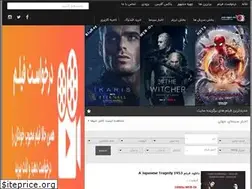 Sites similar to s1movie.fun