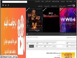 Sites similar to s1movie.site