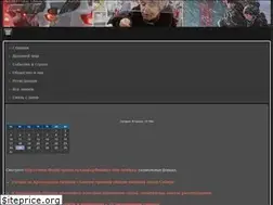 Sites similar to s1mplecraft.ru