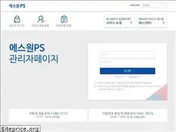 Sites similar to s1ps.co.kr