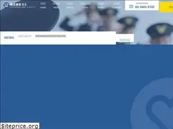 Sites similar to s2-security.co.jp