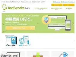 Sites similar to s2.aspservice.jp