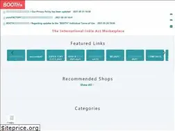 Sites similar to s2.booth.pm