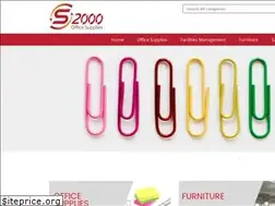 Sites similar to s2000.ie