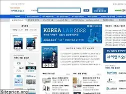Sites similar to s21.co.kr