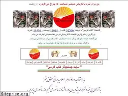 Sites similar to s213858510.onlinehome.us