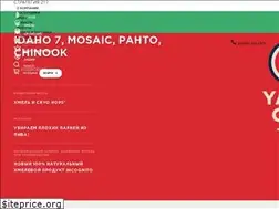 Sites similar to s21shop.ru