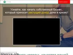 Sites similar to s21trend.ru