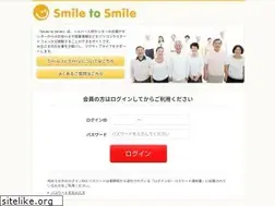 Sites similar to s22s.jp