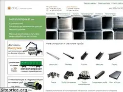 Sites similar to s235.ru